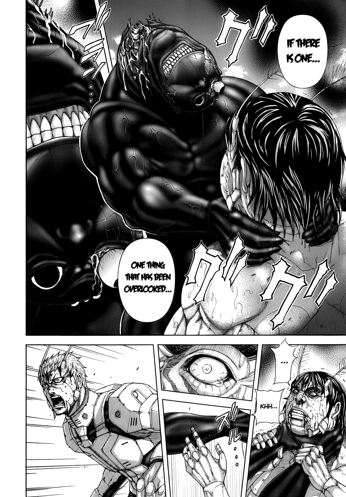 Terra Formars, Chapter 0.6 image 19